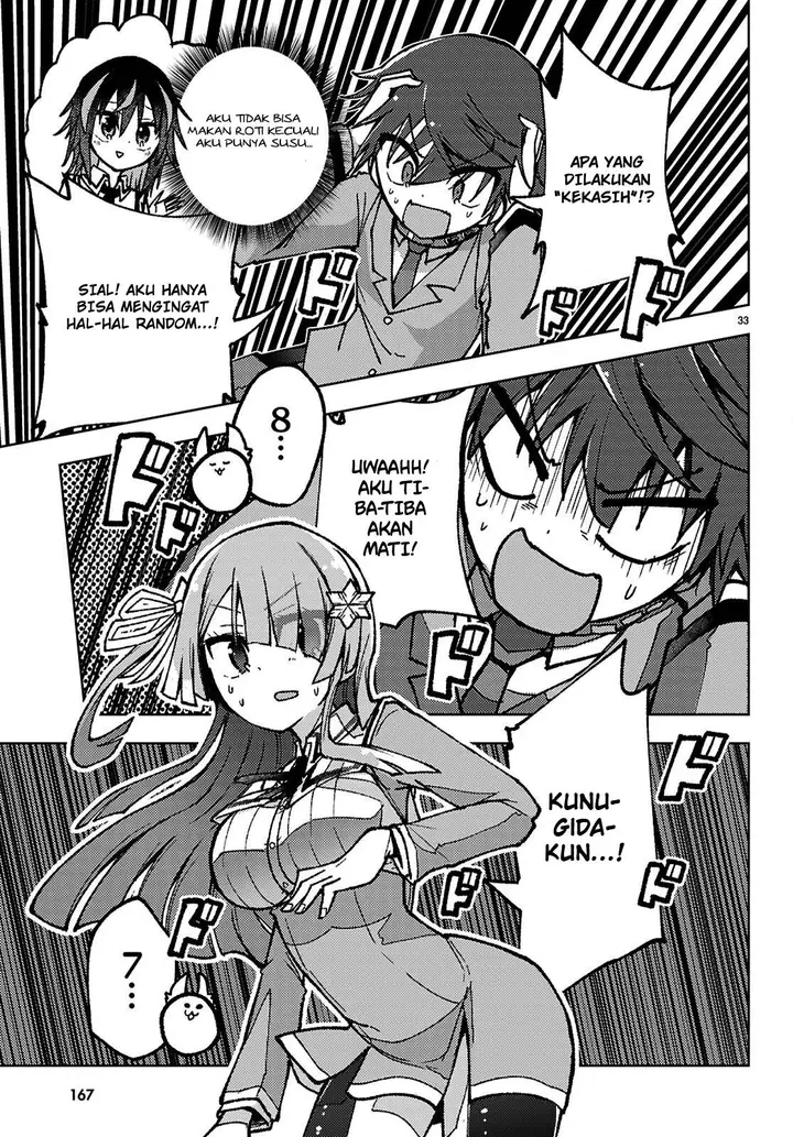 image-komik-koibito-no-furi-no-furi-chapter-1-35/60