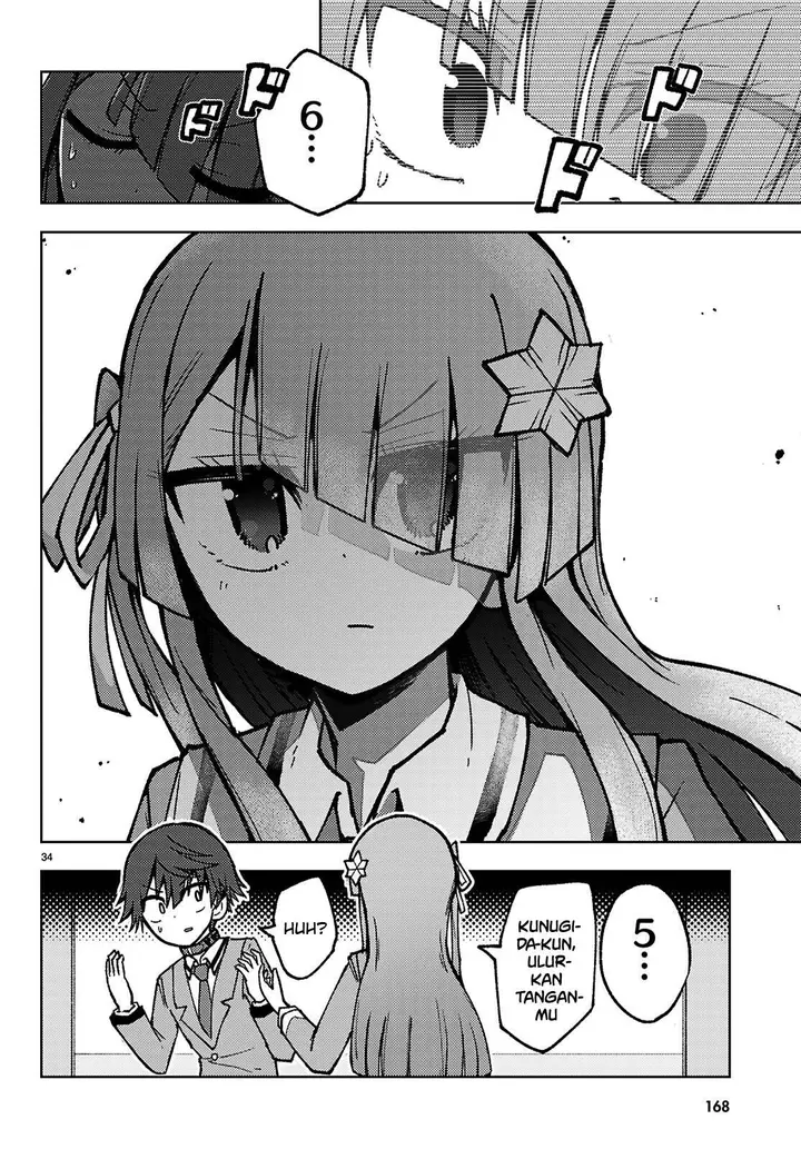 image-komik-koibito-no-furi-no-furi-chapter-1-36/60