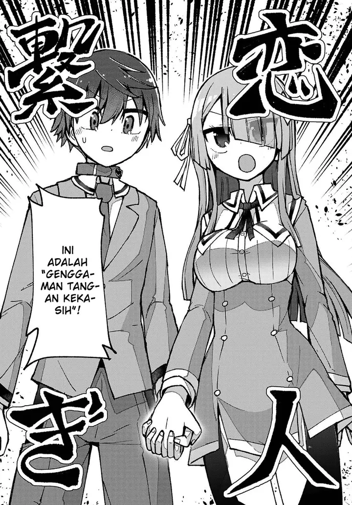 image-komik-koibito-no-furi-no-furi-chapter-1-38/60