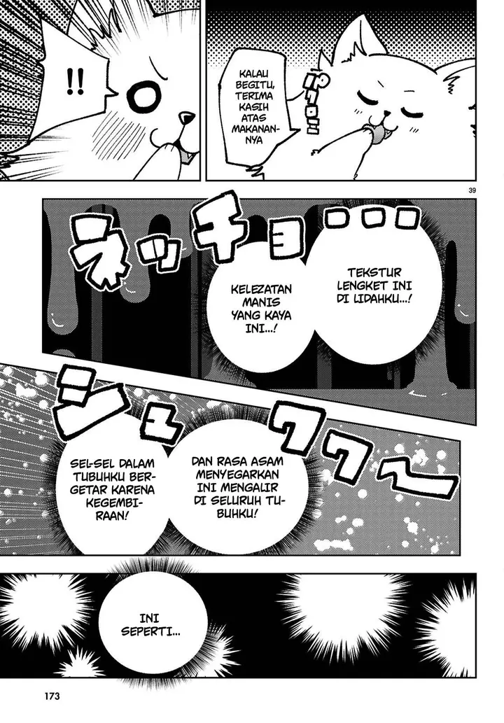 image-komik-koibito-no-furi-no-furi-chapter-1-41/60