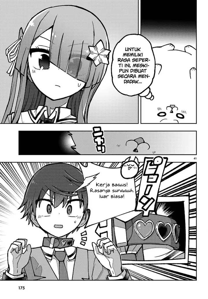 image-komik-koibito-no-furi-no-furi-chapter-1-43/60