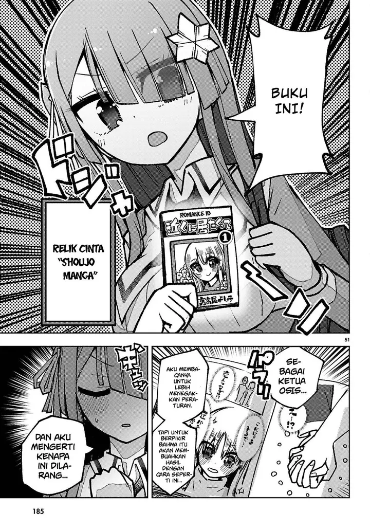 image-komik-koibito-no-furi-no-furi-chapter-1-53/60