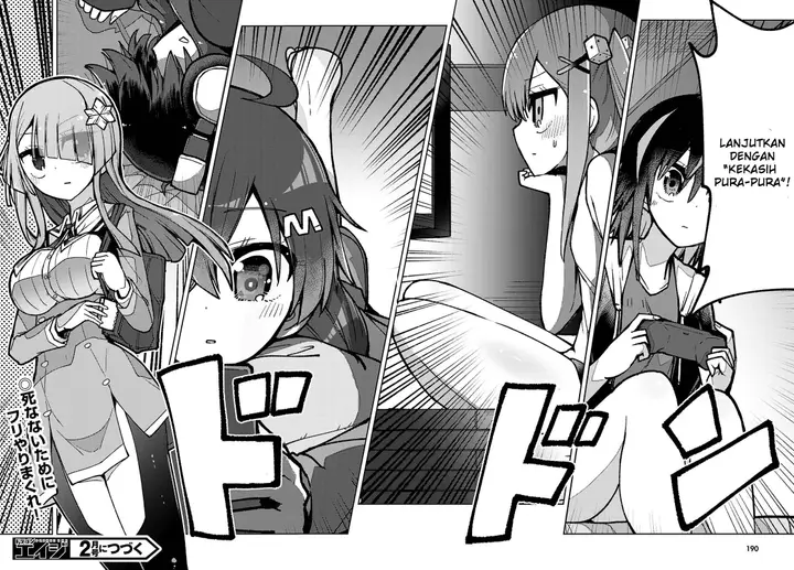 image-komik-koibito-no-furi-no-furi-chapter-1-58/60