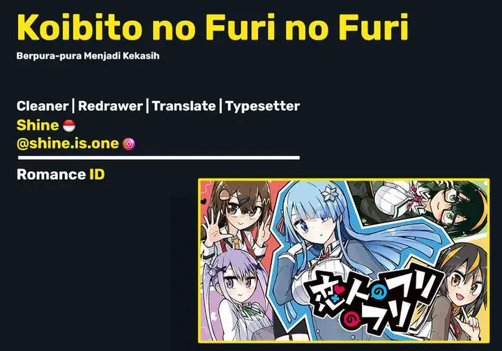 image-komik-koibito-no-furi-no-furi-chapter-2-0/36