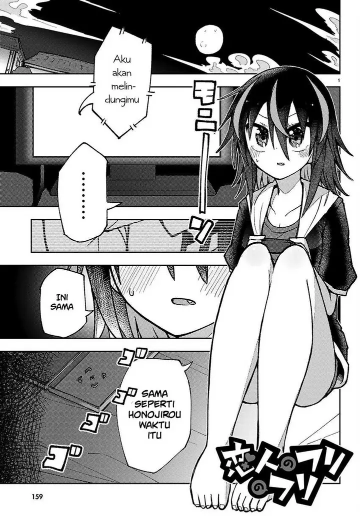 image-komik-koibito-no-furi-no-furi-chapter-2-1/36