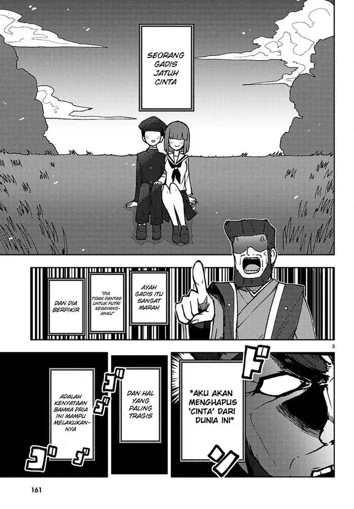 image-komik-koibito-no-furi-no-furi-chapter-2-3/36