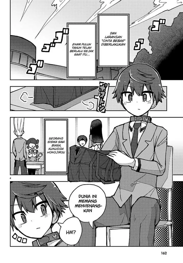 image-komik-koibito-no-furi-no-furi-chapter-2-4/36