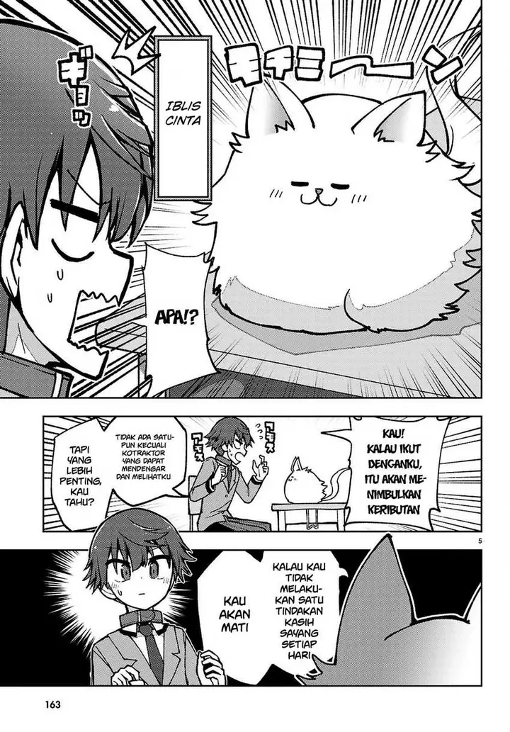 image-komik-koibito-no-furi-no-furi-chapter-2-5/36