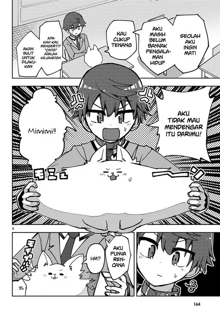 image-komik-koibito-no-furi-no-furi-chapter-2-6/36