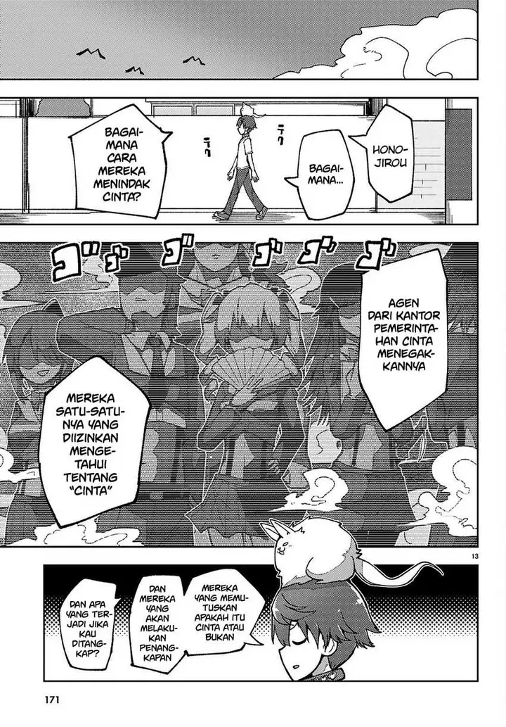 image-komik-koibito-no-furi-no-furi-chapter-2-13/36