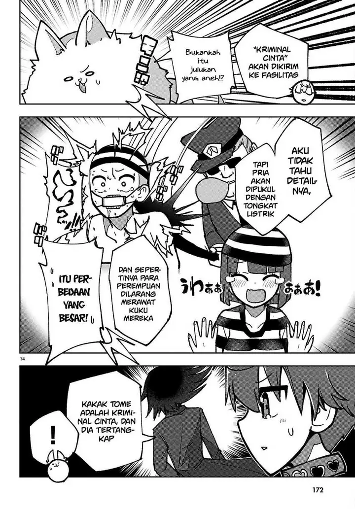 image-komik-koibito-no-furi-no-furi-chapter-2-14/36