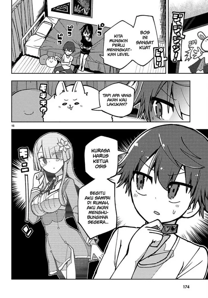image-komik-koibito-no-furi-no-furi-chapter-2-16/36