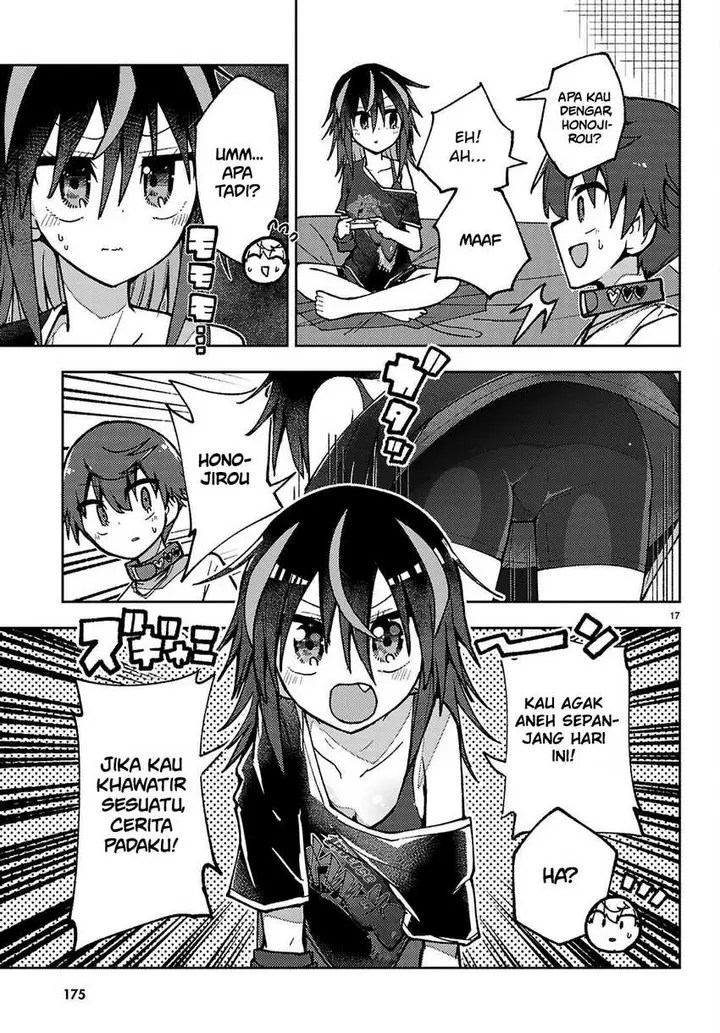 image-komik-koibito-no-furi-no-furi-chapter-2-17/36