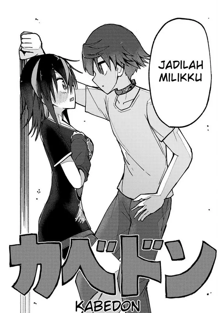 image-komik-koibito-no-furi-no-furi-chapter-2-27/36