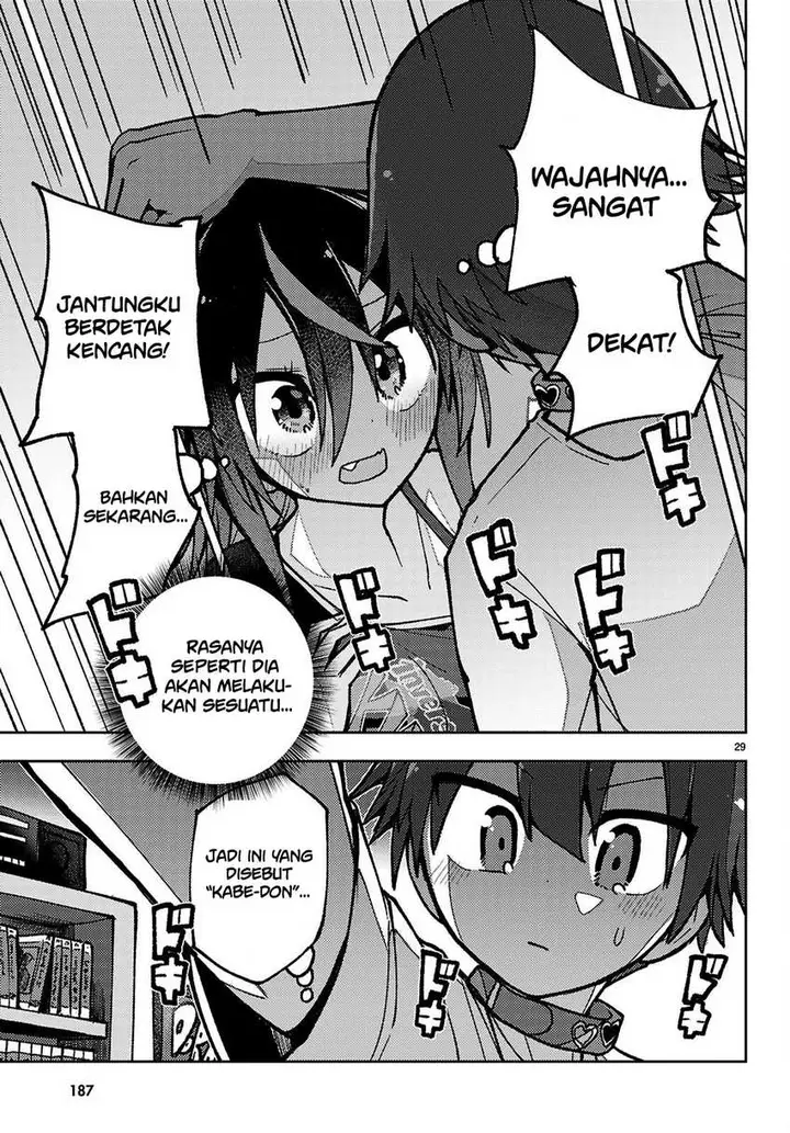 image-komik-koibito-no-furi-no-furi-chapter-2-29/36