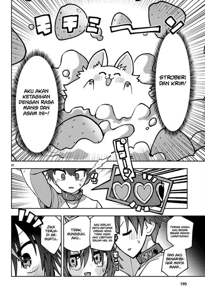 image-komik-koibito-no-furi-no-furi-chapter-2-32/36