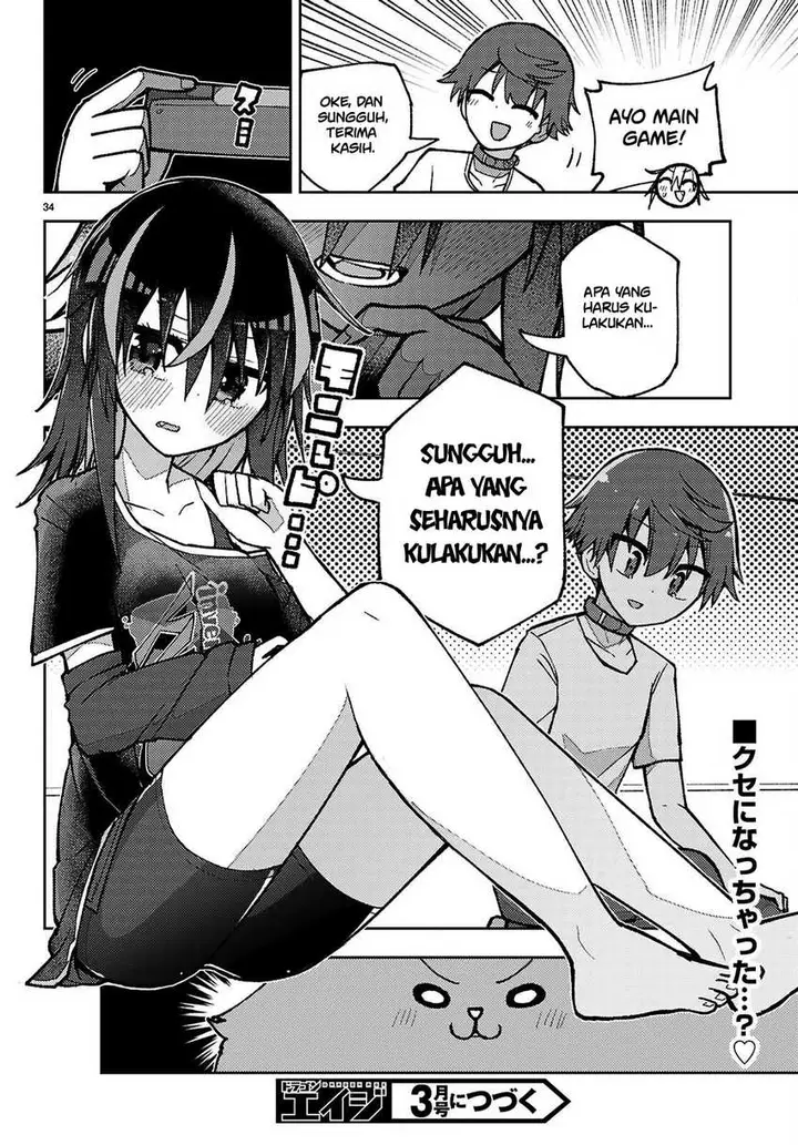 image-komik-koibito-no-furi-no-furi-chapter-2-34/36