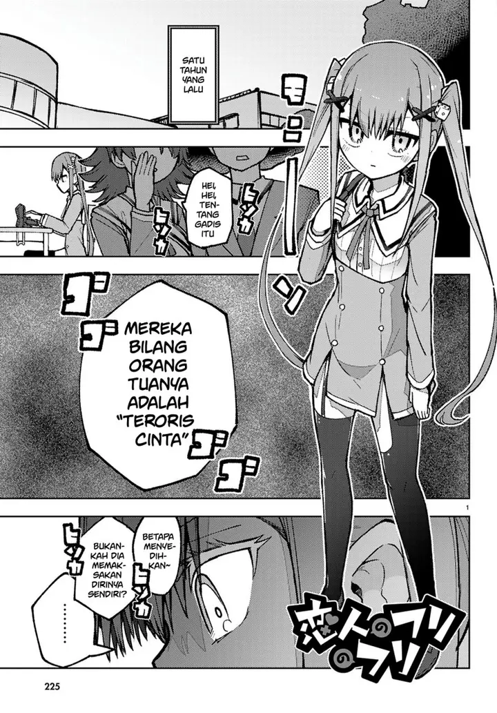 image-komik-koibito-no-furi-no-furi-chapter-3-1/34