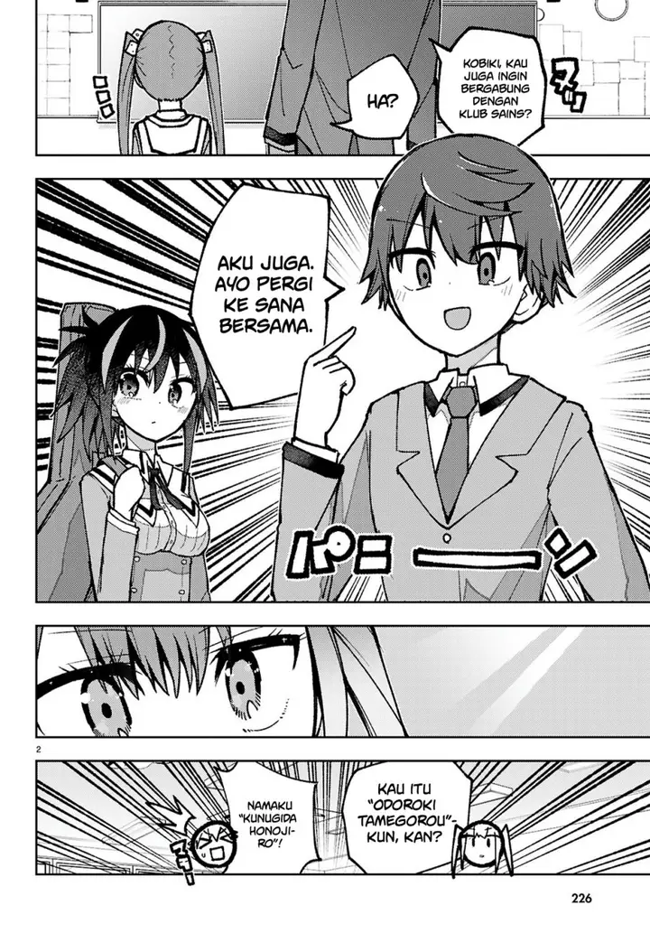image-komik-koibito-no-furi-no-furi-chapter-3-2/34