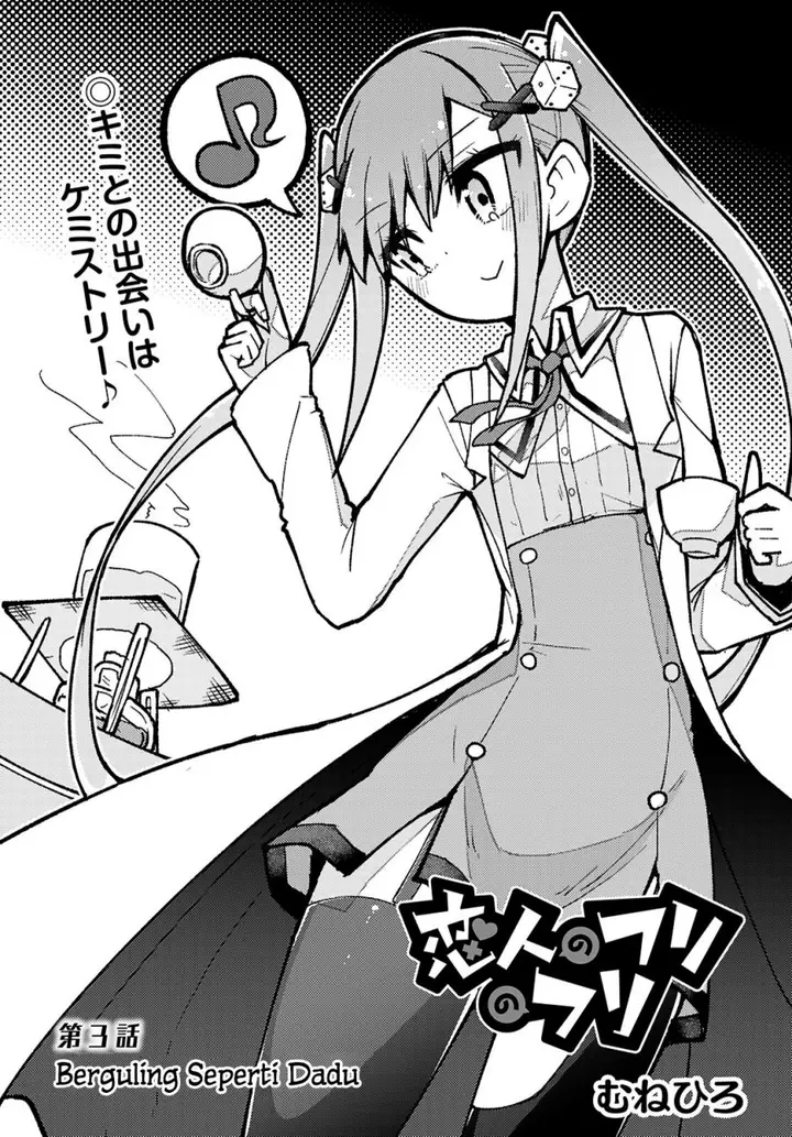 image-komik-koibito-no-furi-no-furi-chapter-3-3/34