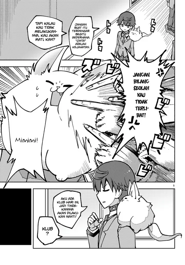 image-komik-koibito-no-furi-no-furi-chapter-3-5/34