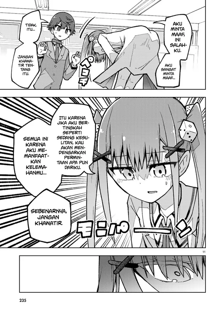 image-komik-koibito-no-furi-no-furi-chapter-3-11/34