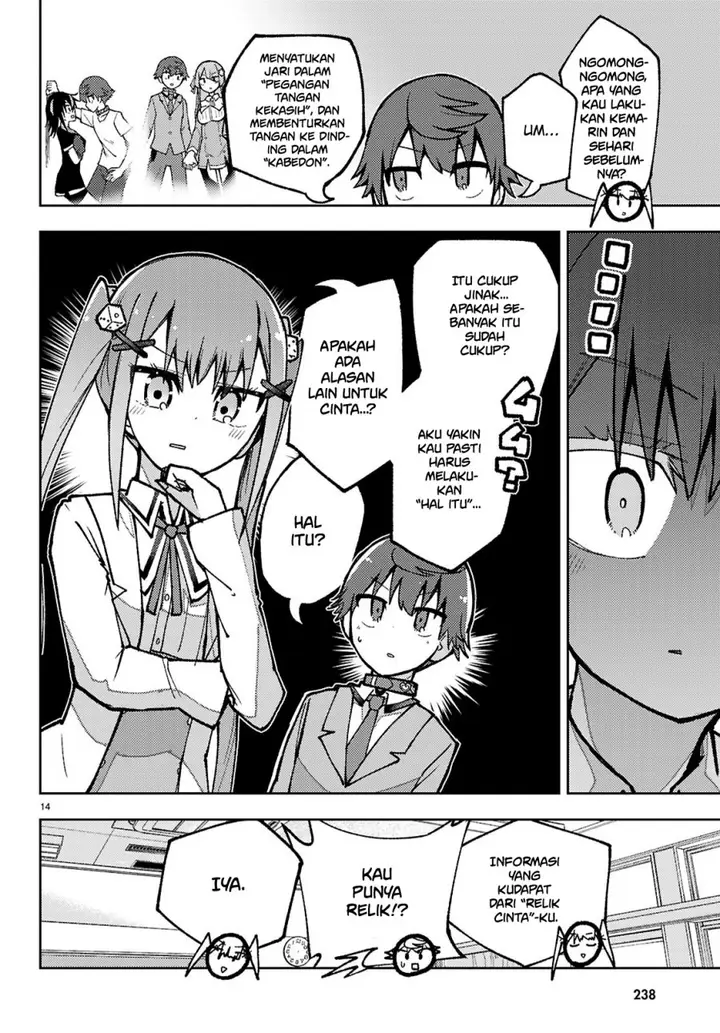 image-komik-koibito-no-furi-no-furi-chapter-3-14/34