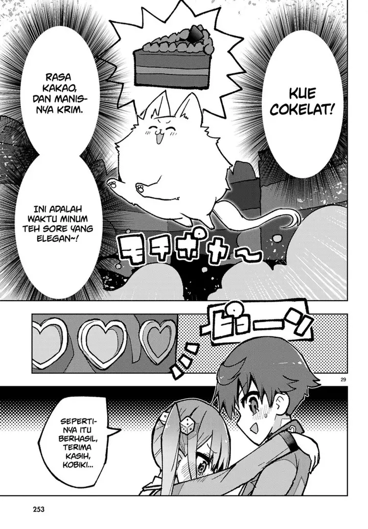 image-komik-koibito-no-furi-no-furi-chapter-3-29/34