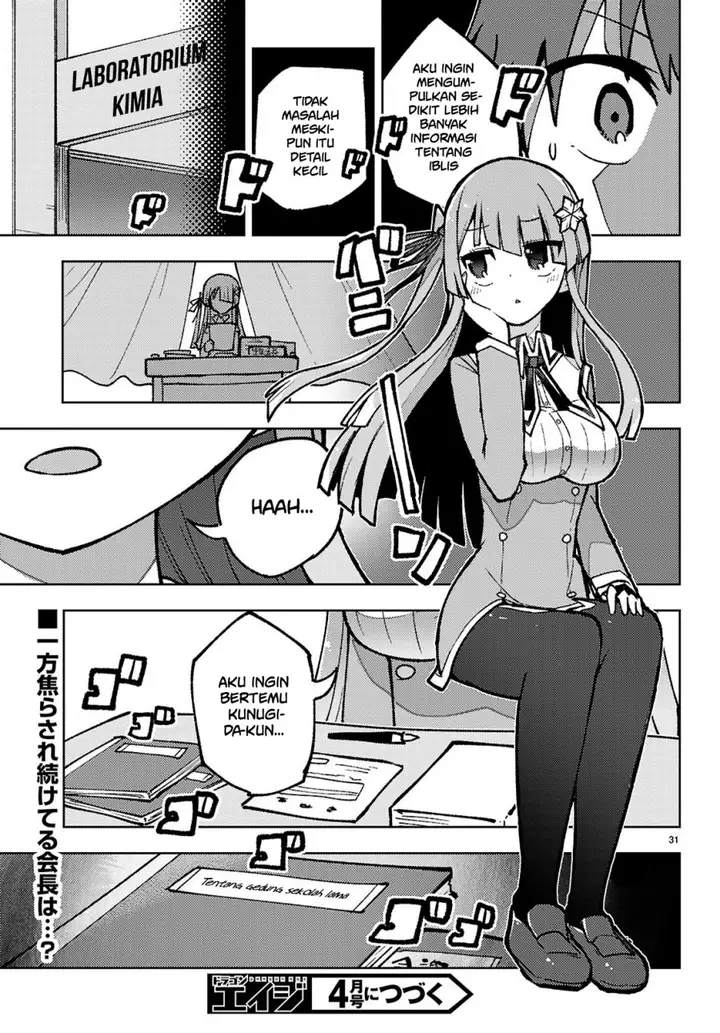 image-komik-koibito-no-furi-no-furi-chapter-3-31/34