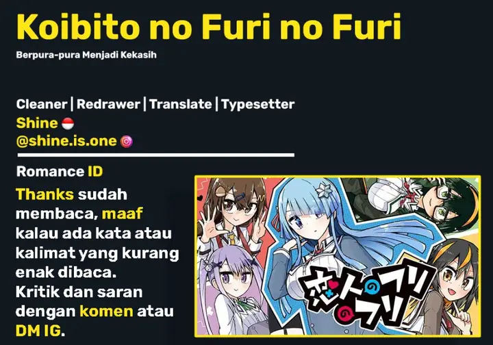 image-komik-koibito-no-furi-no-furi-chapter-3-33/34