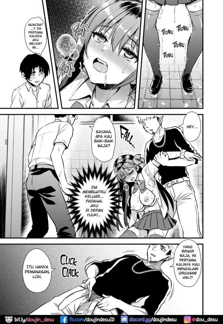 image-komik-koibito-to-soto-de-h-shitara-chapter-01-end-17/30