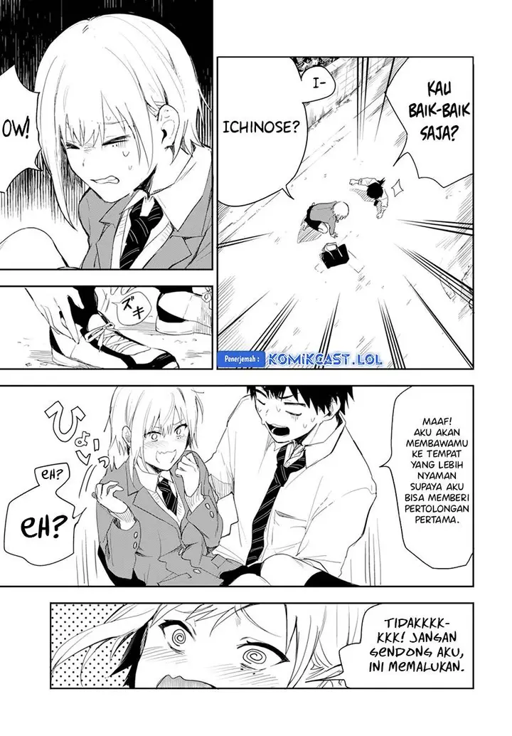 image-komik-koibito-tutorial-chapter-00-3/48