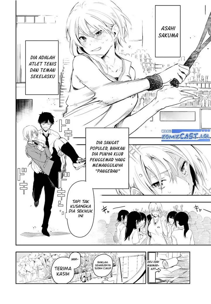 image-komik-koibito-tutorial-chapter-00-4/48