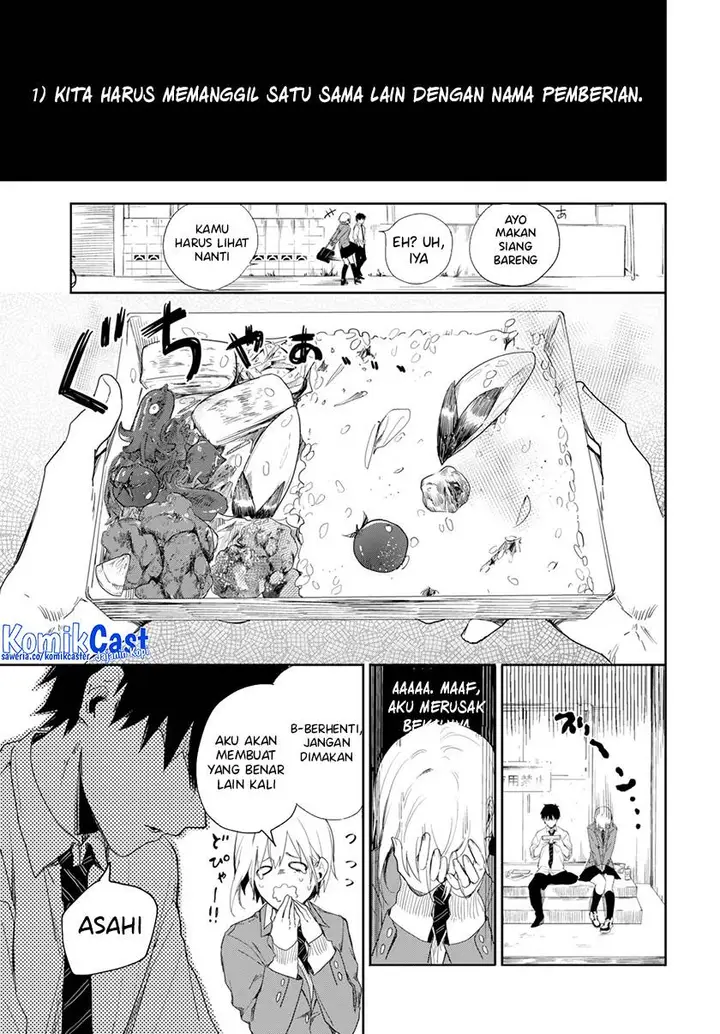 image-komik-koibito-tutorial-chapter-00-13/48