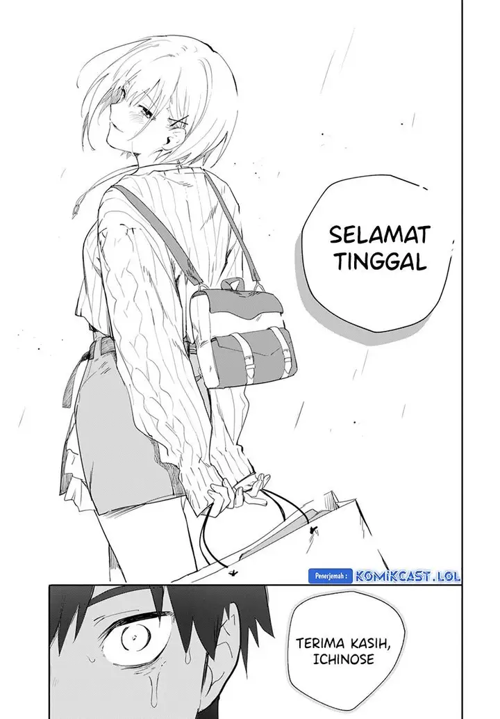 image-komik-koibito-tutorial-chapter-00-35/48