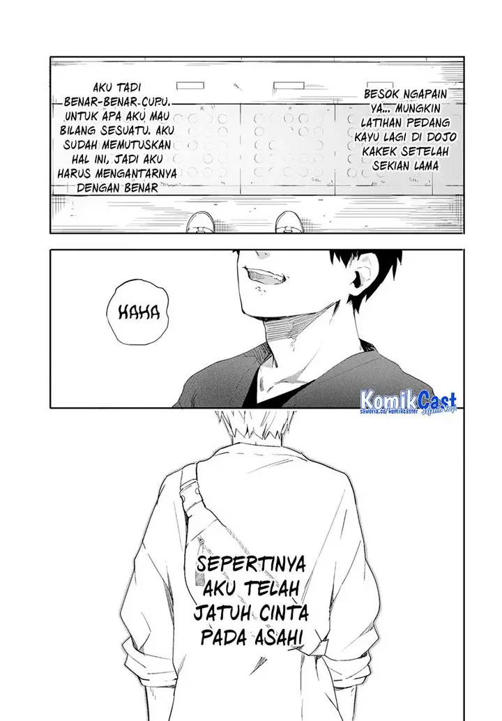 image-komik-koibito-tutorial-chapter-00-37/48