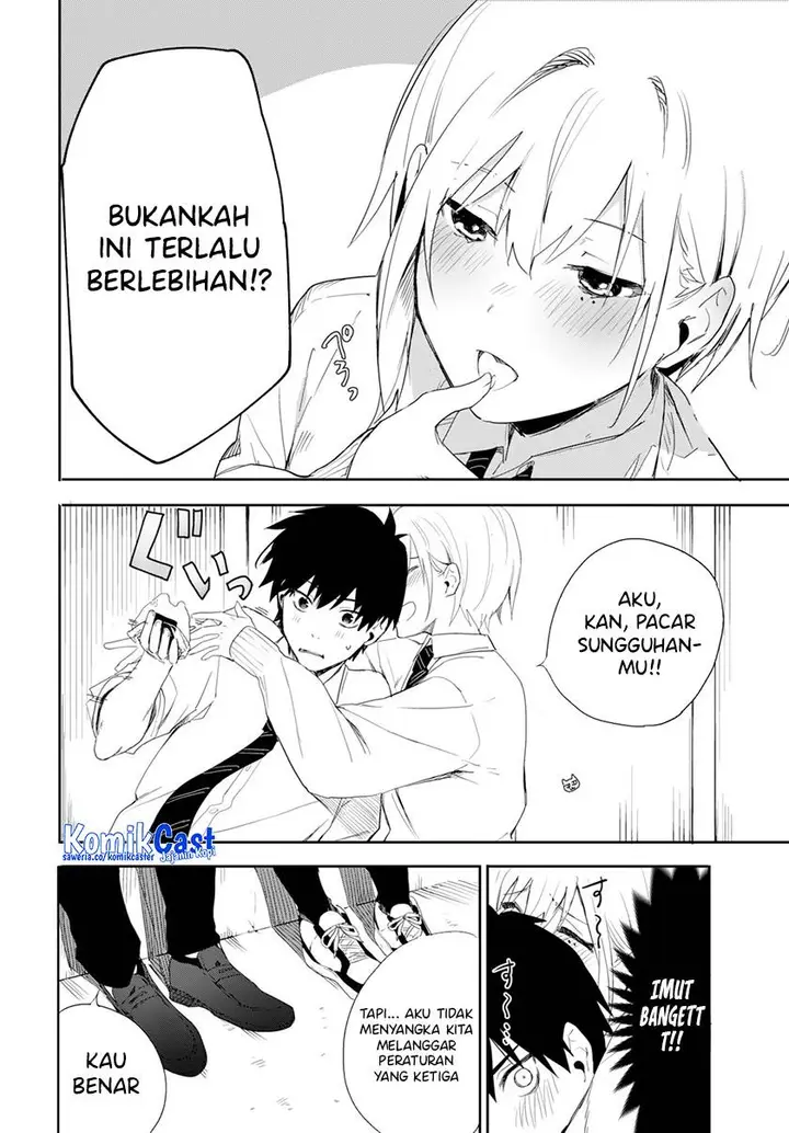 image-komik-koibito-tutorial-chapter-00-46/48