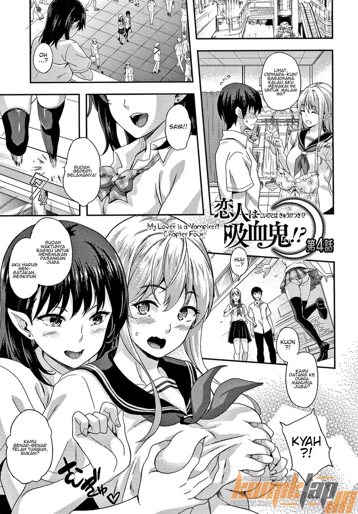 image-komik-koibito-wa-kyuuketsuki-chapter-04-2/21