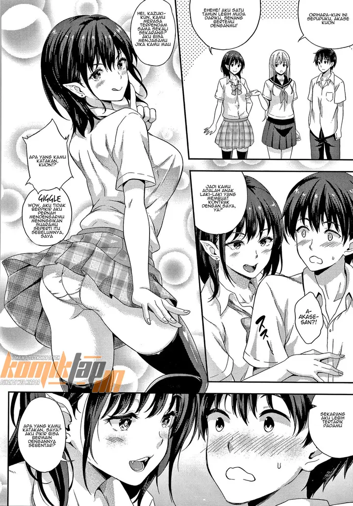image-komik-koibito-wa-kyuuketsuki-chapter-04-3/21