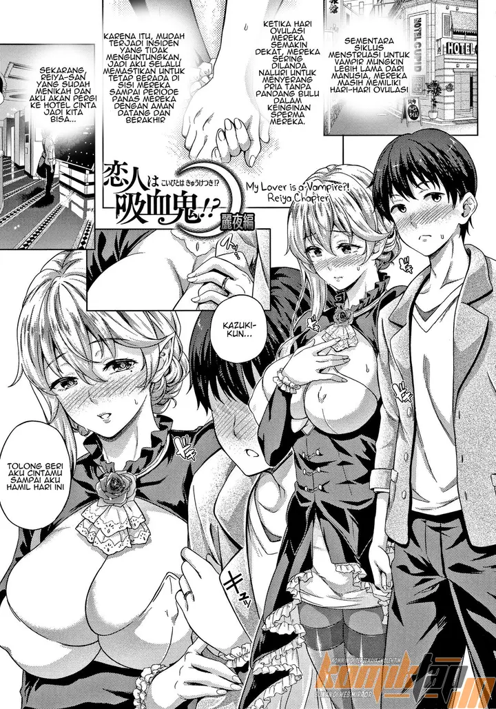 image-komik-koibito-wa-kyuuketsuki-chapter-06-2/20