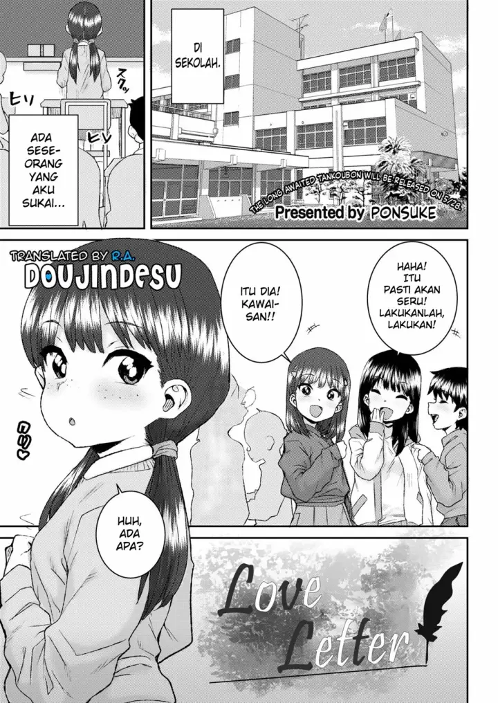 image-komik-koibumi-love-letter-chapter-01-end-0/24