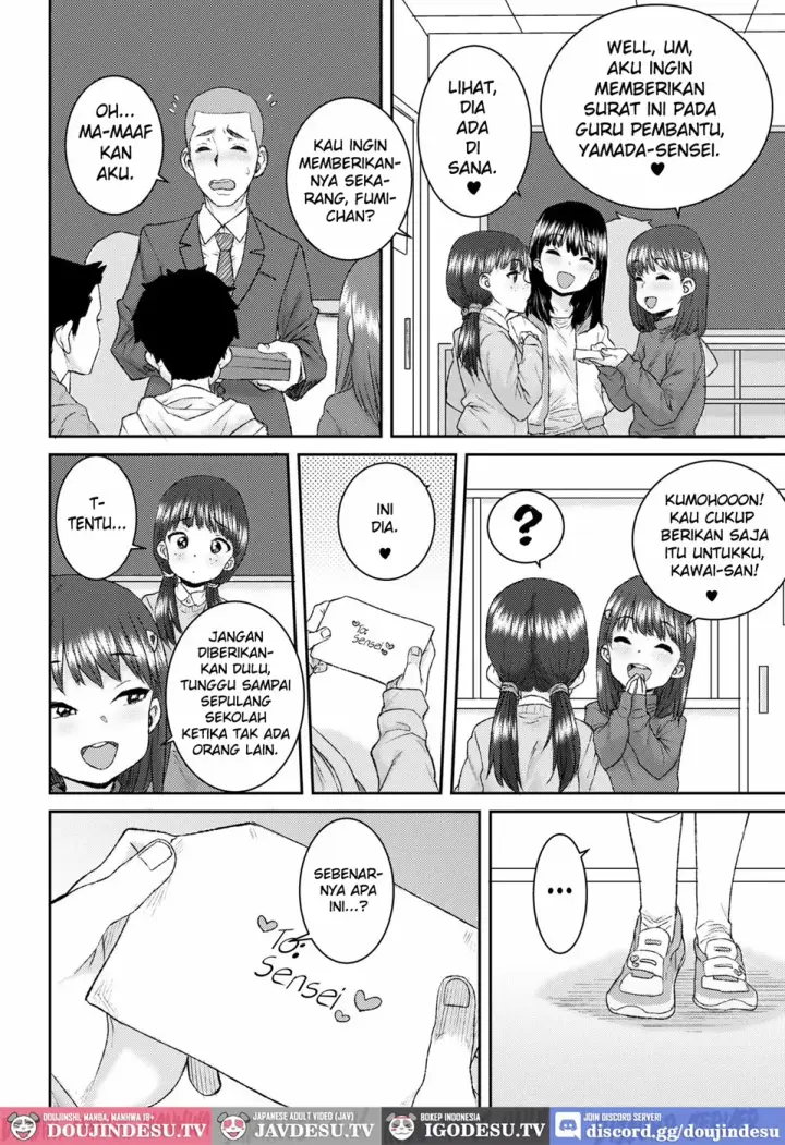 image-komik-koibumi-love-letter-chapter-01-end-1/24