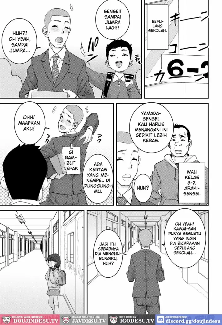 image-komik-koibumi-love-letter-chapter-01-end-2/24