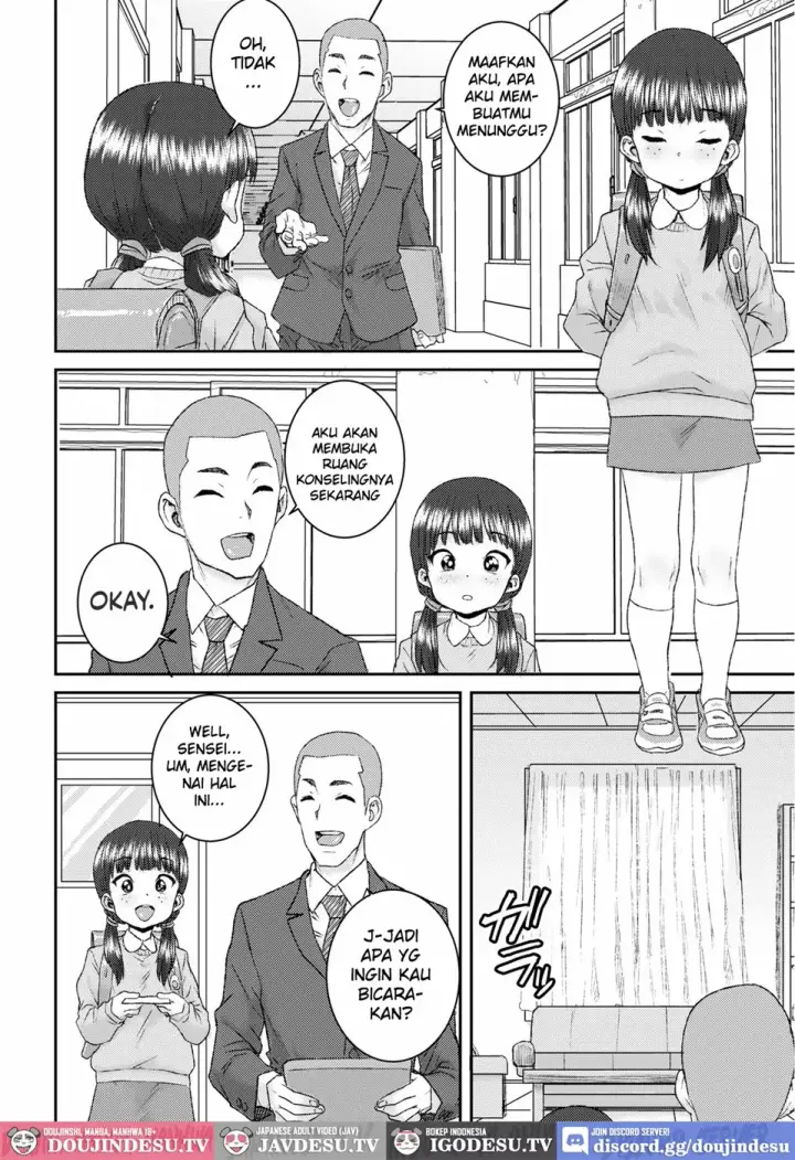 image-komik-koibumi-love-letter-chapter-01-end-3/24