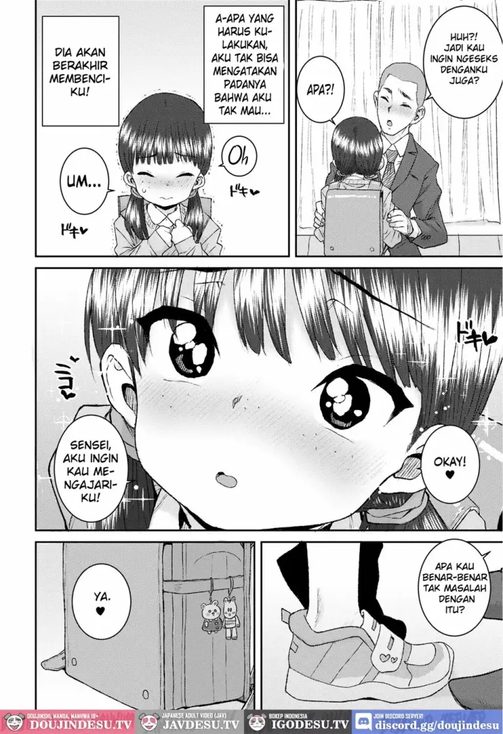image-komik-koibumi-love-letter-chapter-01-end-5/24