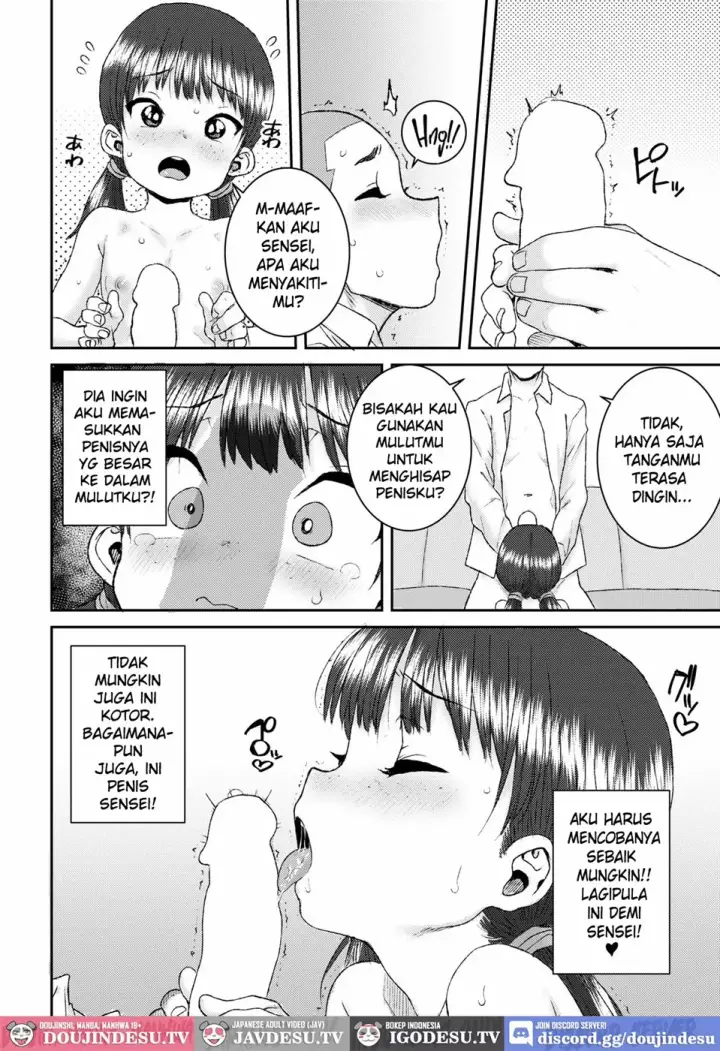 image-komik-koibumi-love-letter-chapter-01-end-13/24