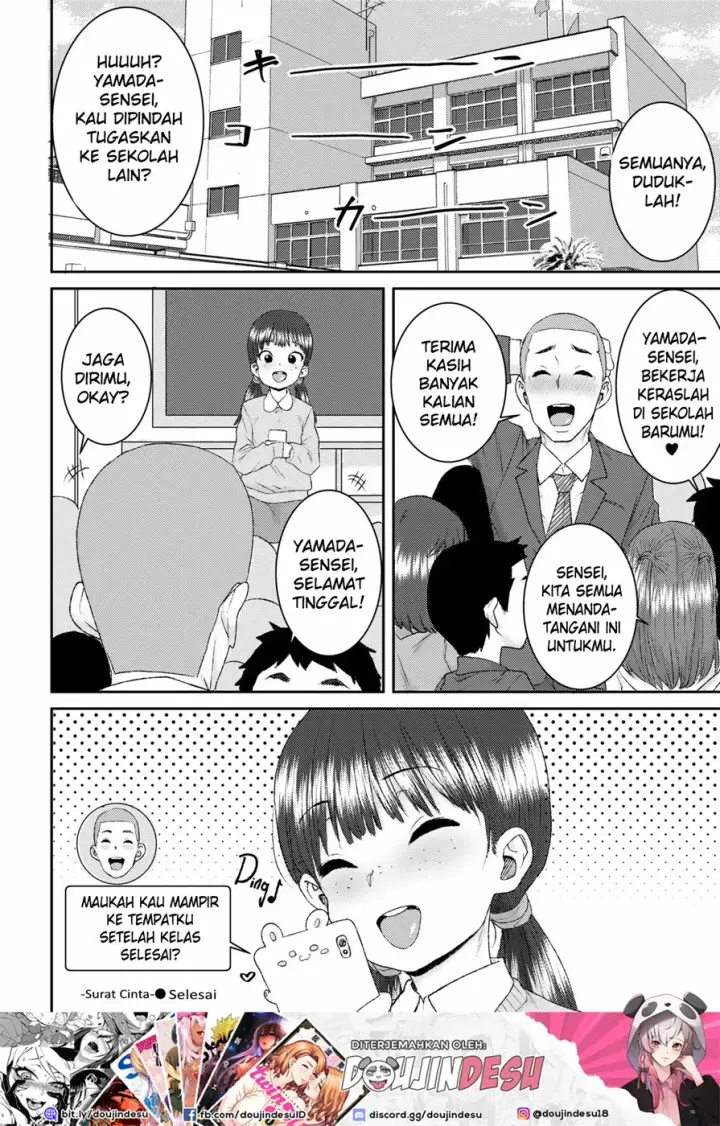 image-komik-koibumi-love-letter-chapter-01-end-23/24