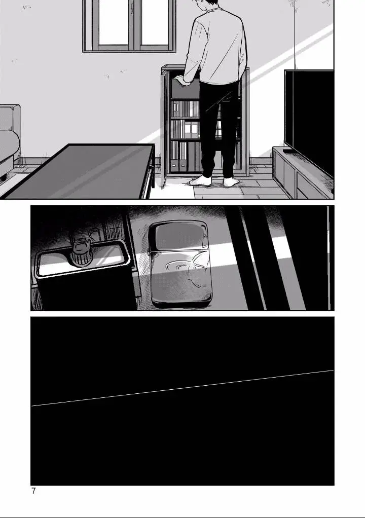 image-komik-koibumi-to-13-sai-no-joyuu-chapter-10-8/35