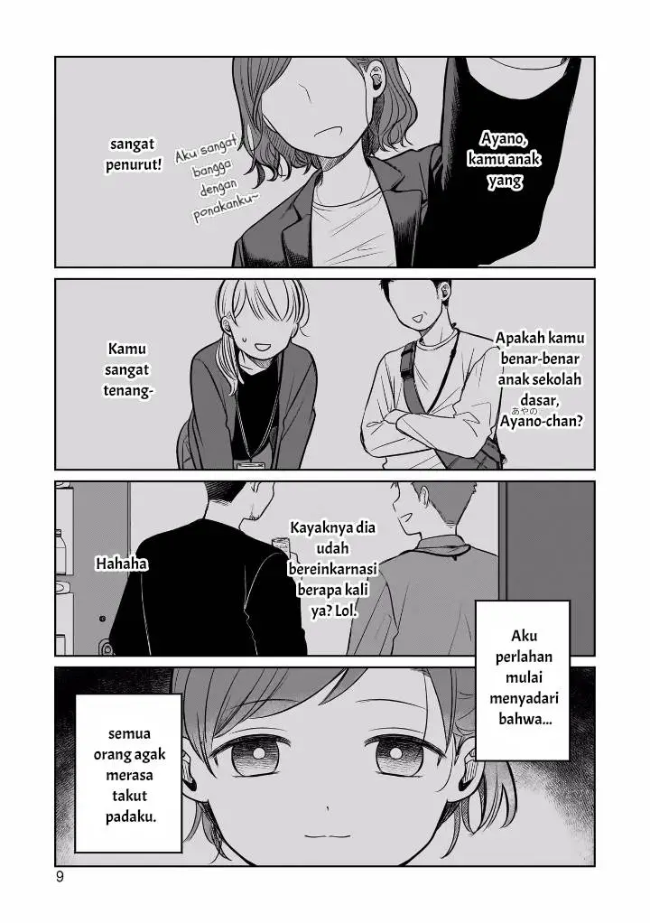 image-komik-koibumi-to-13-sai-no-joyuu-chapter-10-10/35