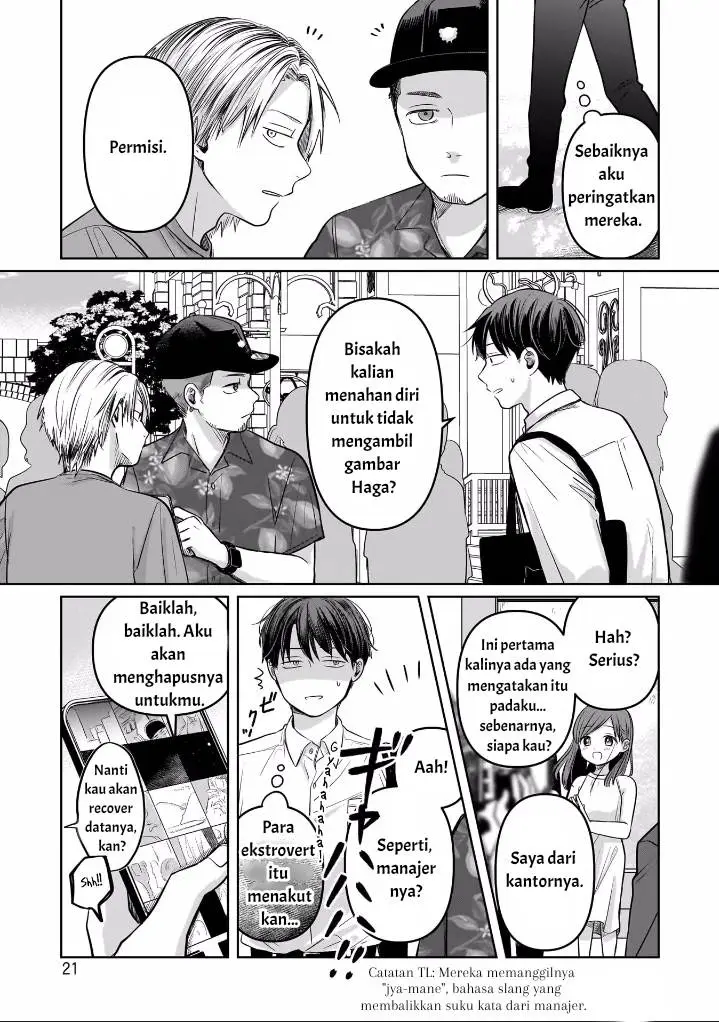 image-komik-koibumi-to-13-sai-no-joyuu-chapter-10-22/35